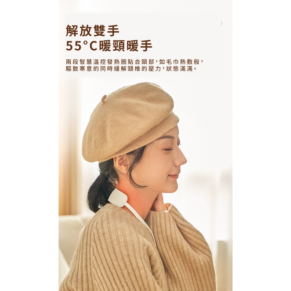 GPLUS GP-WH001N GP暖蛋 頸掛電暖懷爐 暖煖包 暖手寶-細節圖5