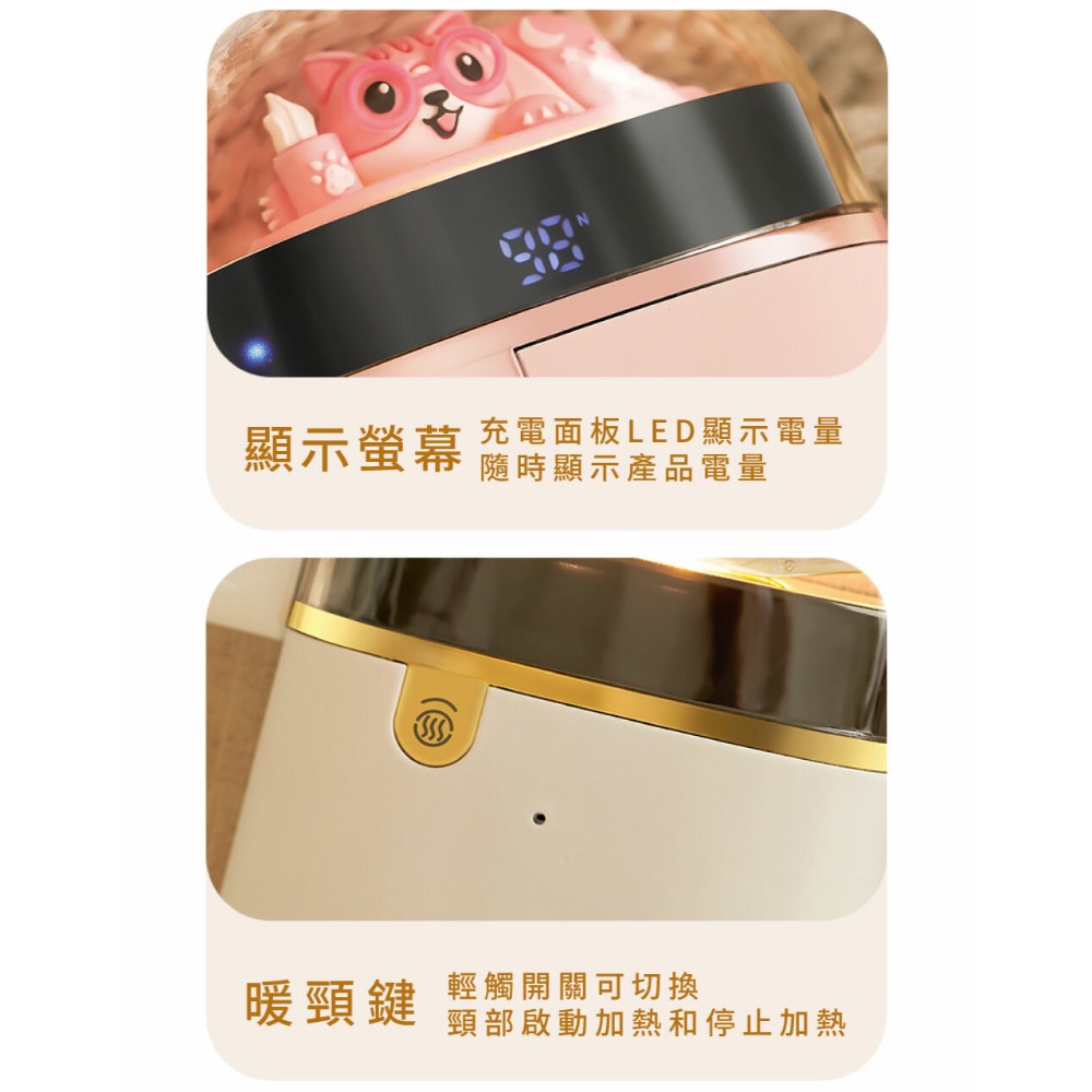 GPLUS GP-WH001N GP暖蛋 頸掛電暖懷爐 暖煖包 暖手寶-細節圖9