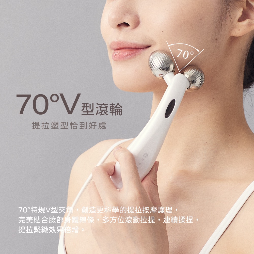 現貨‼️ nueva Volta™ body 纖纖棒 - 白金纖體儀-細節圖5