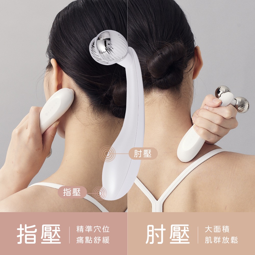 現貨‼️ nueva Volta™ body 纖纖棒 - 白金纖體儀-細節圖6