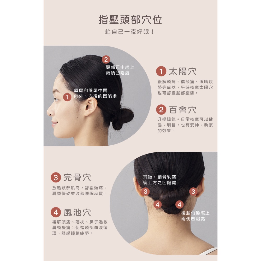 現貨‼️ nueva Volta™ body 纖纖棒 - 白金纖體儀-細節圖9