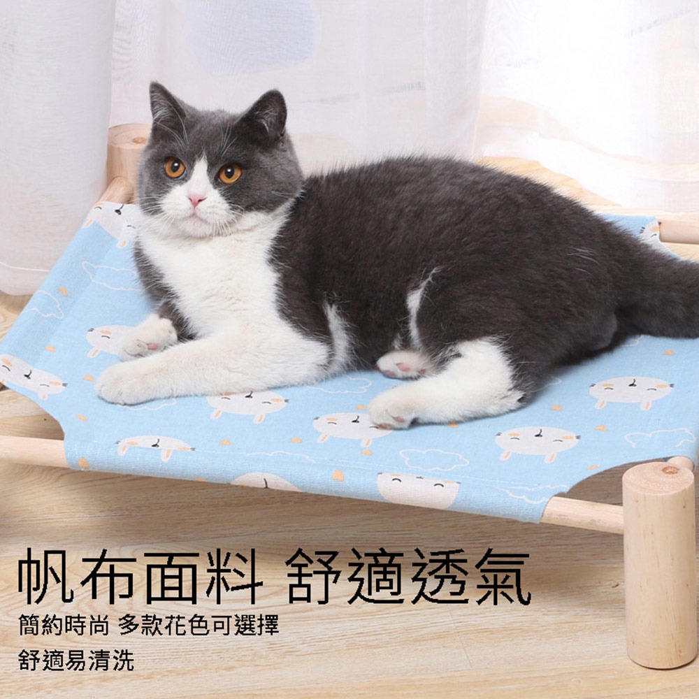【喵的咧選物】寵物行軍床(可拆洗) 貓吊床 寵物床 飛行床【台灣現貨】-細節圖2