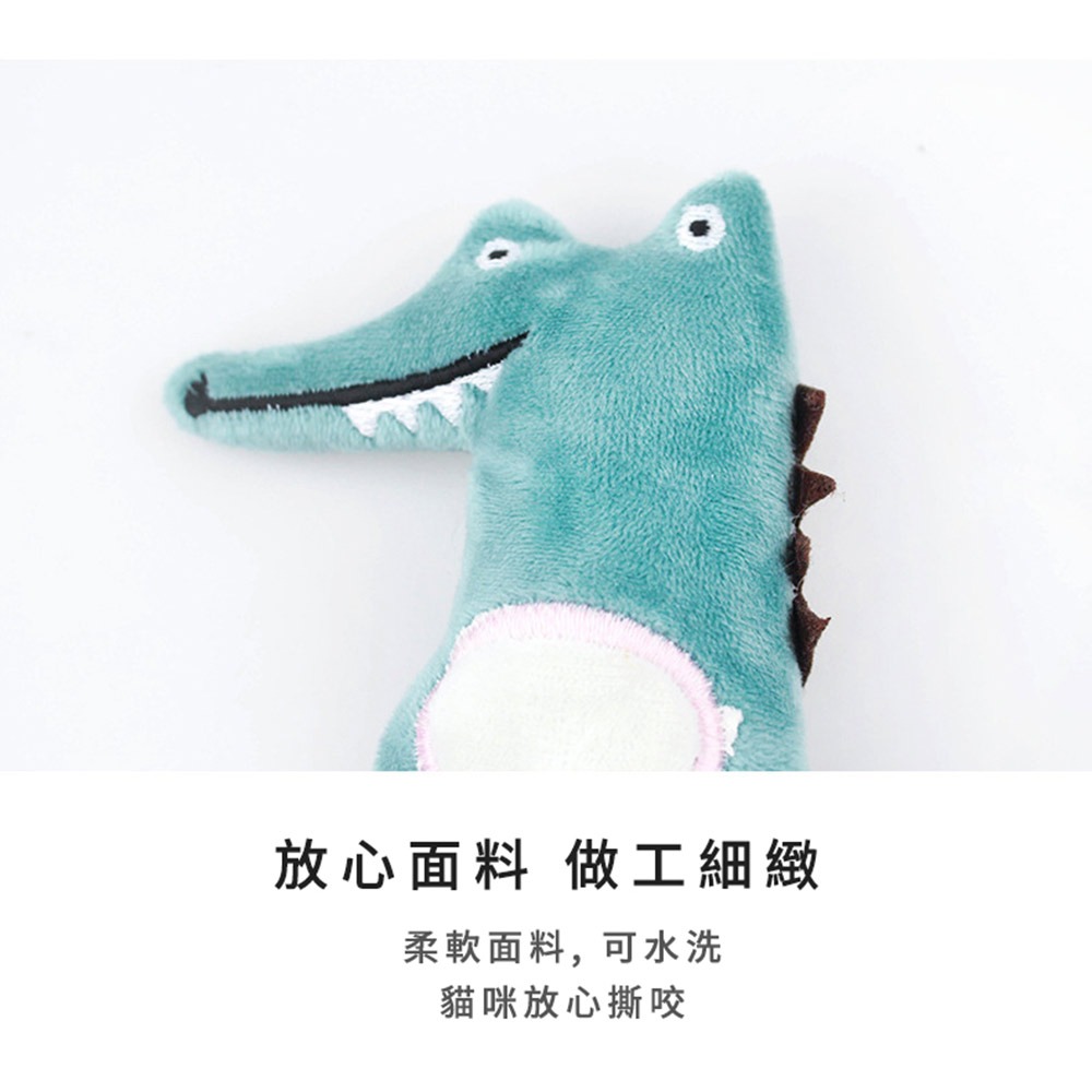 【喵的咧選物】貓玩具 寵物毛絨玩具 內含貓薄荷【台灣現貨】-細節圖4