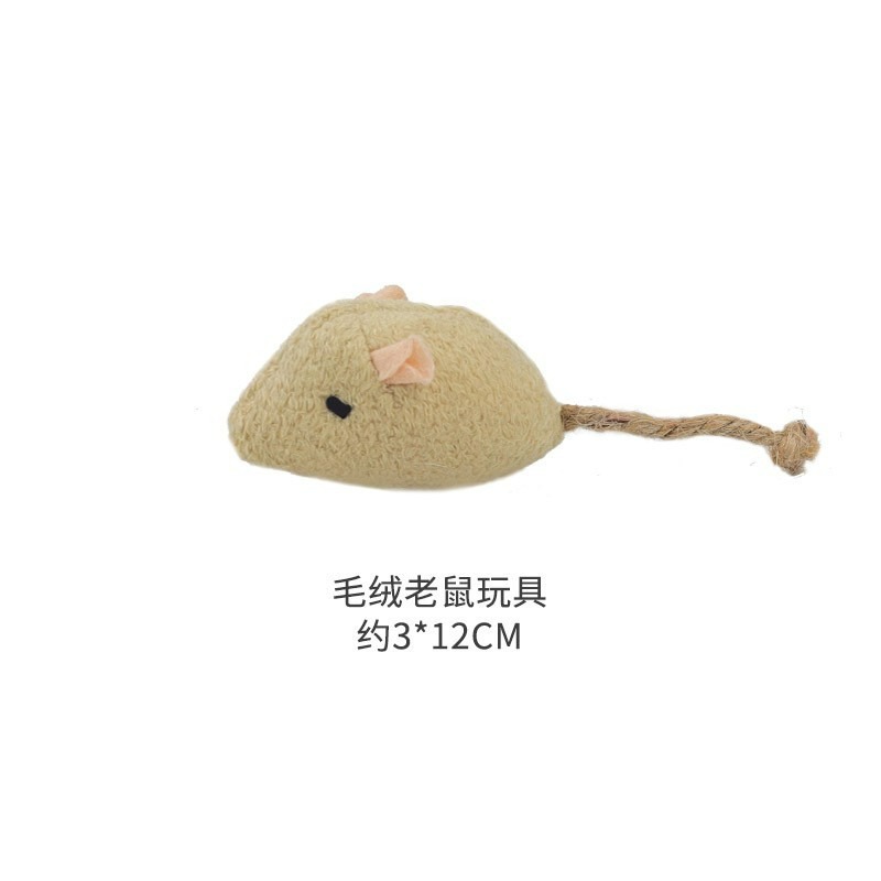 【喵的咧選物】貓玩具 寵物毛絨玩具 內含貓薄荷【台灣現貨】-規格圖6