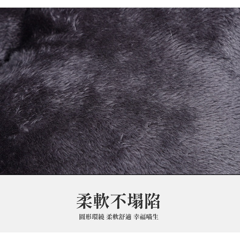 【喵的咧選物】寵物睡墊 貓床墊 貓睡床 方形保暖貓窩 寵物窩【台灣現貨】-細節圖5