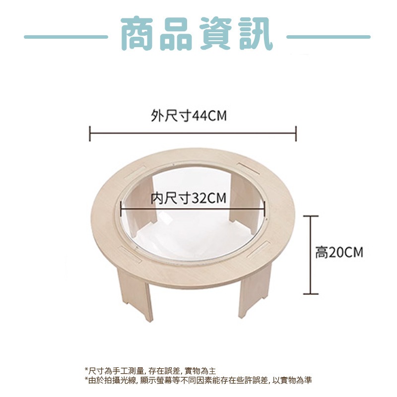 【喵的咧選物】立式太空貓窩 立地貓窩 太空艙貓窩 透明寵物窩 貓窩 寵物窩 貓窩 睡床-細節圖2