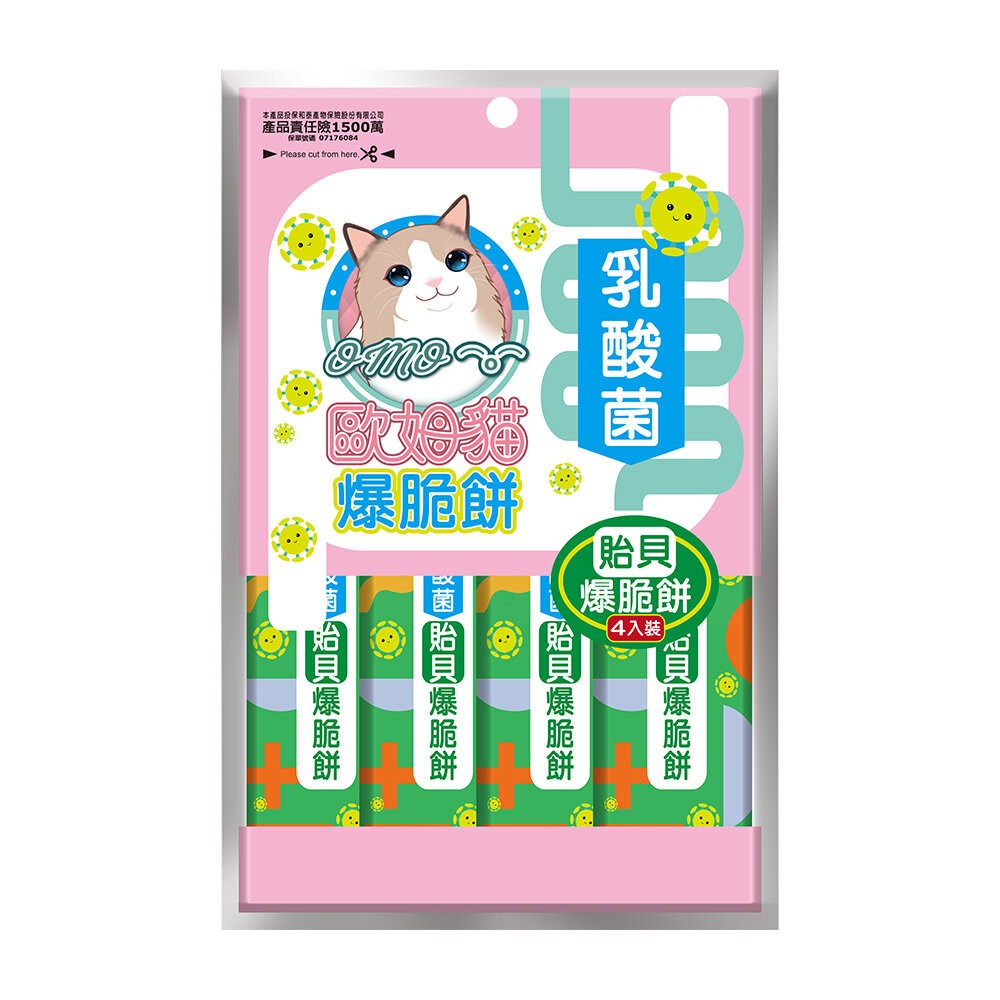 【喵的咧選物】歐姆貓 乳酸菌爆脆餅 貓咪零食 貓點心 貓零食 貓餅乾 貓脆餅 乳酸菌餅乾-規格圖2