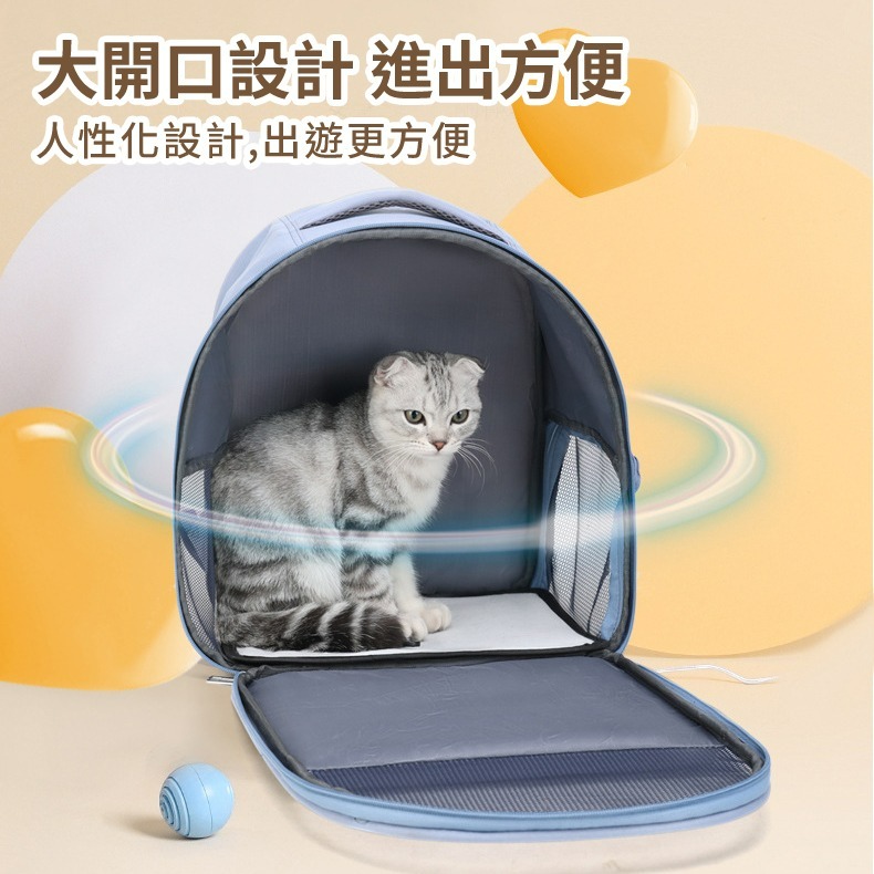 【喵的咧選物】寵物外出包 寵物後背包 寵物背包 貓包-細節圖5