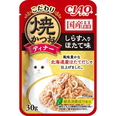 【喵的咧選物】CIAO 日本製 餐包 燒餐包 巧餐包 極致餐包 肉泥餐包 貓餐包 貓咪餐包【台灣現貨】-規格圖2