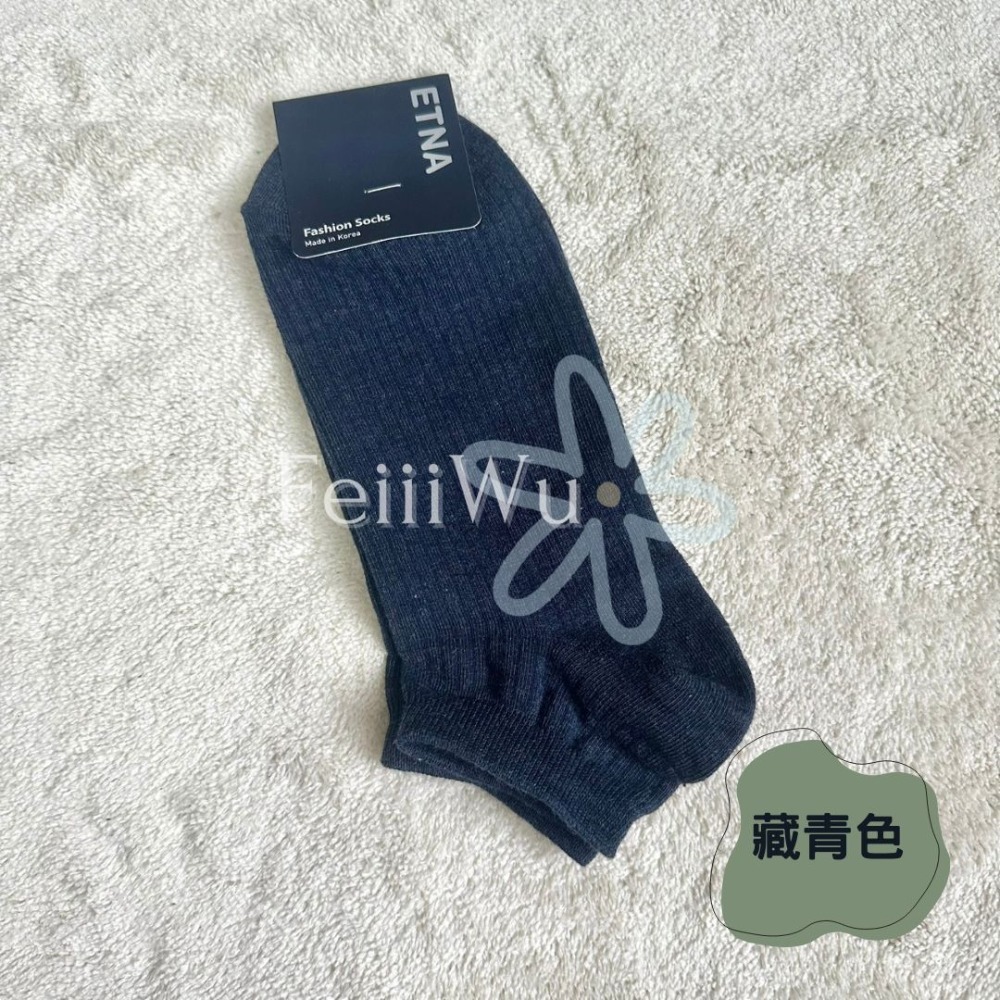 悠蔍米商行🍧現貨ᝰ韓國ETNA男士襪子踝襪(加大款)-規格圖1