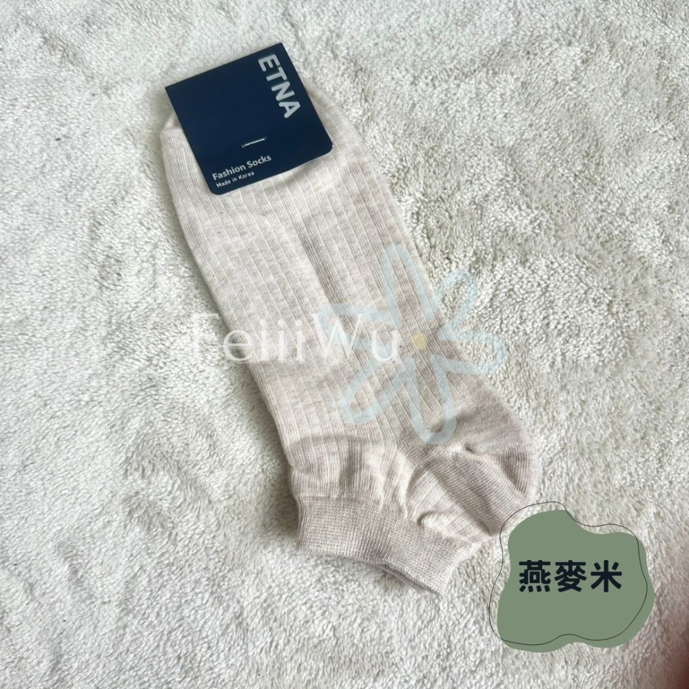 悠蔍米商行🍧現貨ᝰ韓國ETNA男士襪子踝襪(加大款)-規格圖1