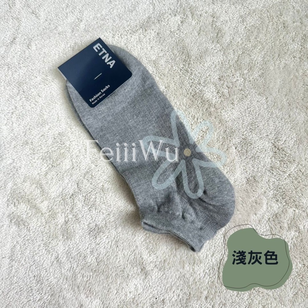 悠蔍米商行🍧現貨ᝰ韓國ETNA男士襪子踝襪(加大款)-規格圖1
