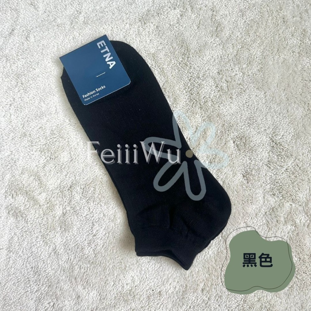 悠蔍米商行🍧現貨ᝰ韓國ETNA男士襪子踝襪(加大款)-規格圖1