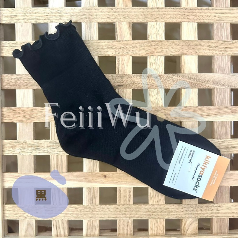 悠蔍米商行🍧現貨ᝰ韓國Kikiya socks襪子長襪,木耳襪-規格圖2