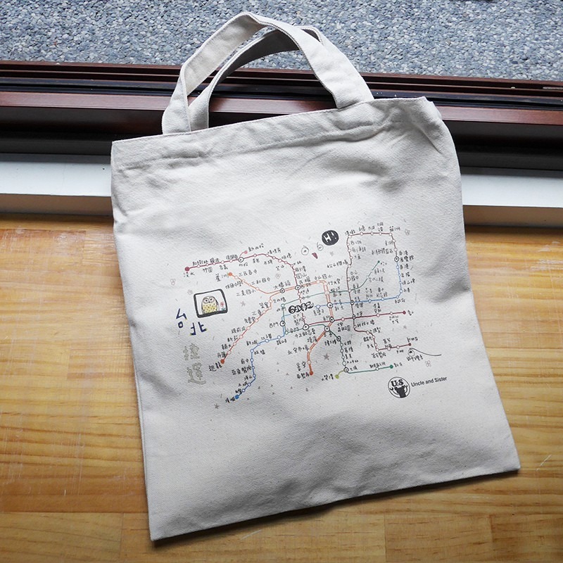 U S叔叔與妹妹 捷運地圖帆布包 可手提肩背兩用 有小內袋【桃園嚴選】-細節圖2