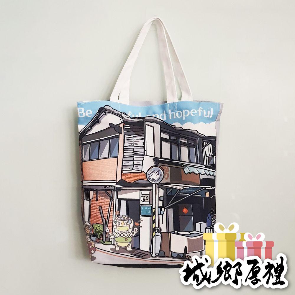 U S叔叔與妹妹 赤毛族 街角小吃店 長背帶仿帆布袋【桃園嚴選】-細節圖4