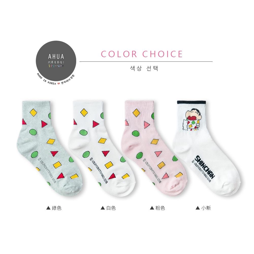 AHUA 韓國襪子 蠟筆小新睡衣圖案中筒襪 K0354  現貨 女生襪子 女襪 卡通襪 蠟筆小新襪子 白襪 阿華有事嗎-細節圖2