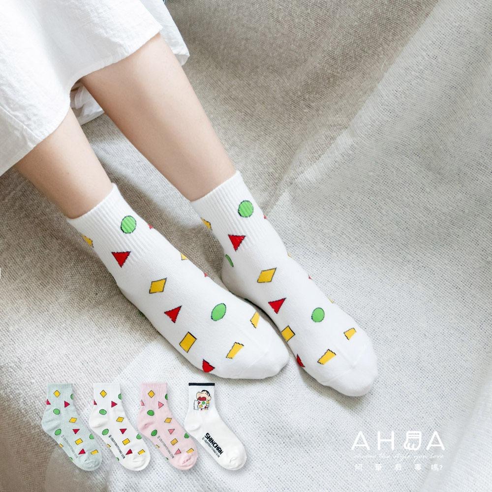 AHUA 韓國襪子 蠟筆小新睡衣圖案中筒襪 K0354  現貨 女生襪子 女襪 卡通襪 蠟筆小新襪子 白襪 阿華有事嗎-細節圖3