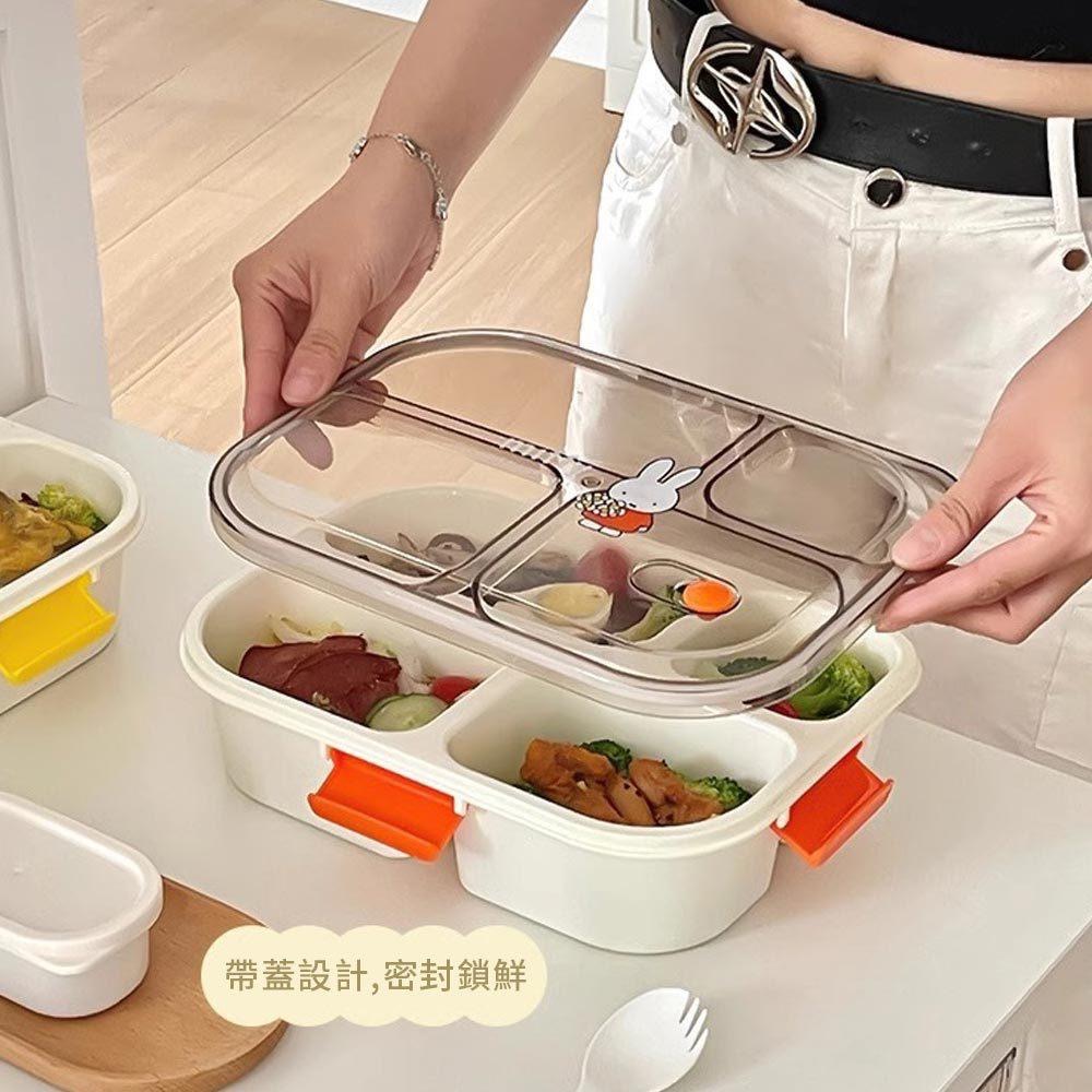 AHUA 阿華有事嗎 Miffy米飛兔分隔密封便當盒 F0054 F0055 生活百貨 便當盒 密封盒-細節圖5