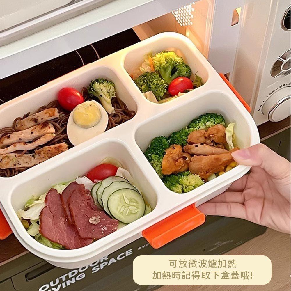 AHUA 阿華有事嗎 Miffy米飛兔分隔密封便當盒 F0054 F0055 生活百貨 便當盒 密封盒-細節圖6