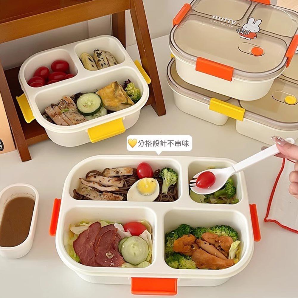 AHUA 阿華有事嗎 Miffy米飛兔分隔密封便當盒 F0054 F0055 生活百貨 便當盒 密封盒-細節圖7