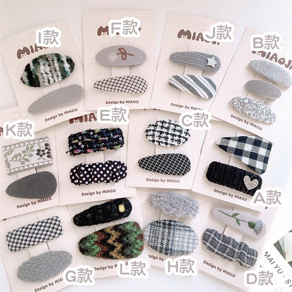 AHUA阿華有事嗎  童立體毛絨黑灰色系BB髮夾2入組 TT0020 可愛 日系 兒童髮夾-細節圖2