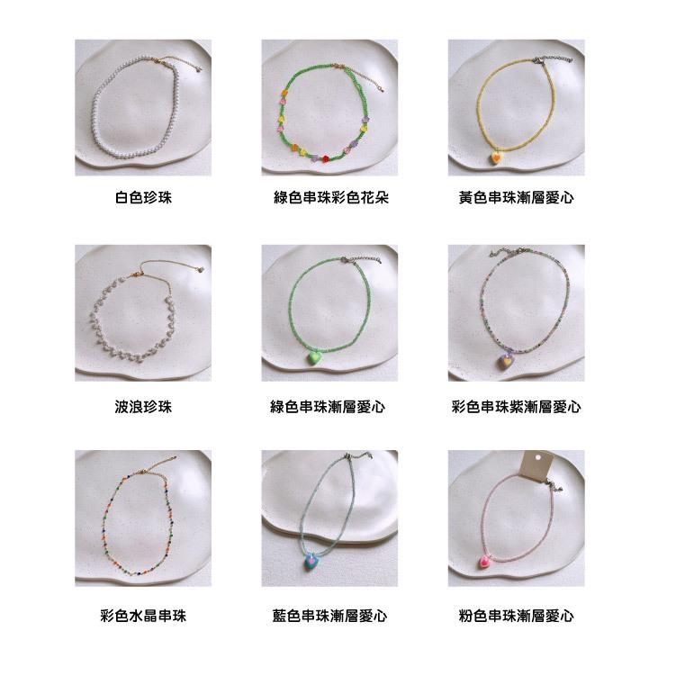 AHUA阿華有事嗎  童優雅珍珠愛心串珠項鍊 TT0017 可愛 飾品 兒童項鍊-細節圖2