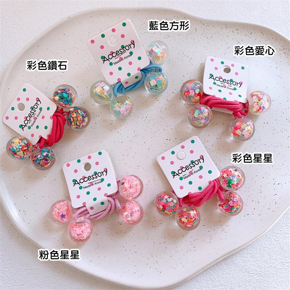 AHUA阿華有事嗎  童亮片透明球球髮圈(2入組) TT0047 可愛 髮圈 兒童髮飾-細節圖2
