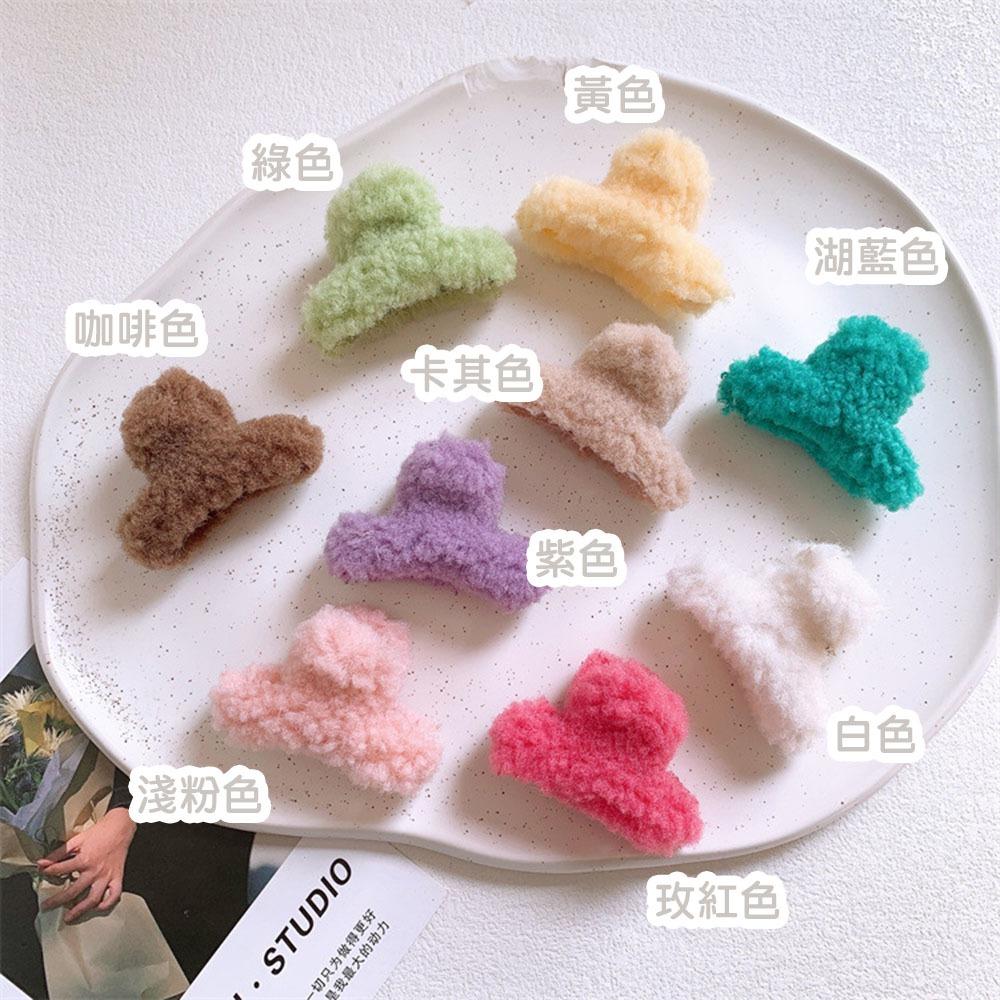 AHUA  兒童多色毛絨絨造型髮夾 兒童髮飾 造型髮夾 親子穿搭 TT0026 阿華有事嗎-細節圖8