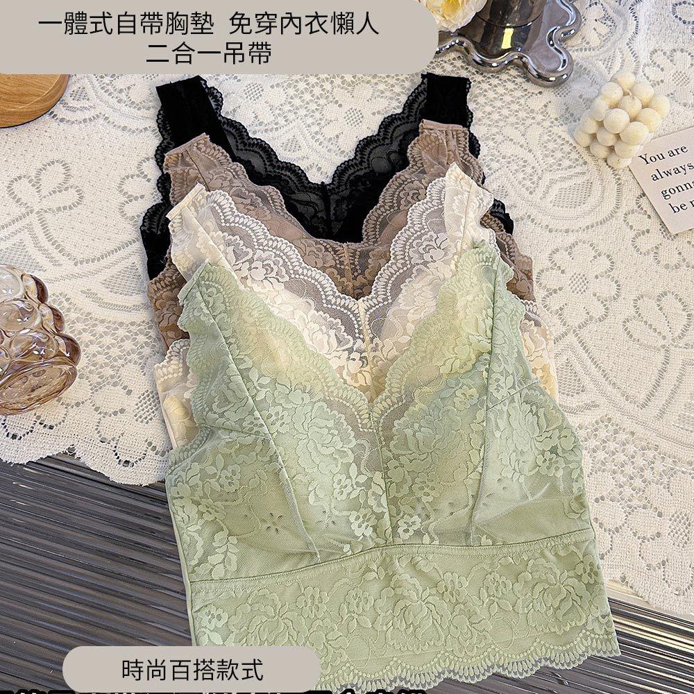 AHUA 阿華有事嗎 法式蕾絲花朵印花性感背心 I0083 韓系內著 可愛  BRA TOP 內衣 小可愛-細節圖6