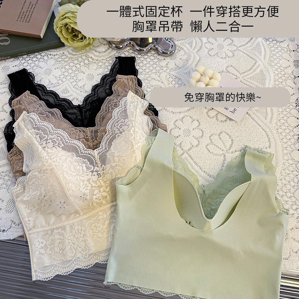 AHUA 阿華有事嗎 法式蕾絲花朵印花性感背心 I0083 韓系內著 可愛  BRA TOP 內衣 小可愛-細節圖7