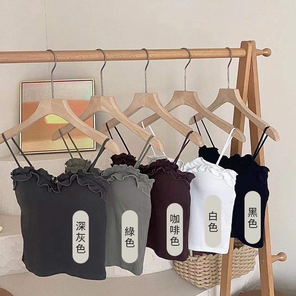 AHUA 阿華有事嗎 素色雙層捲邊吊帶背心 I0082 韓系內著 可愛  BRA TOP 內衣 小可愛-細節圖2