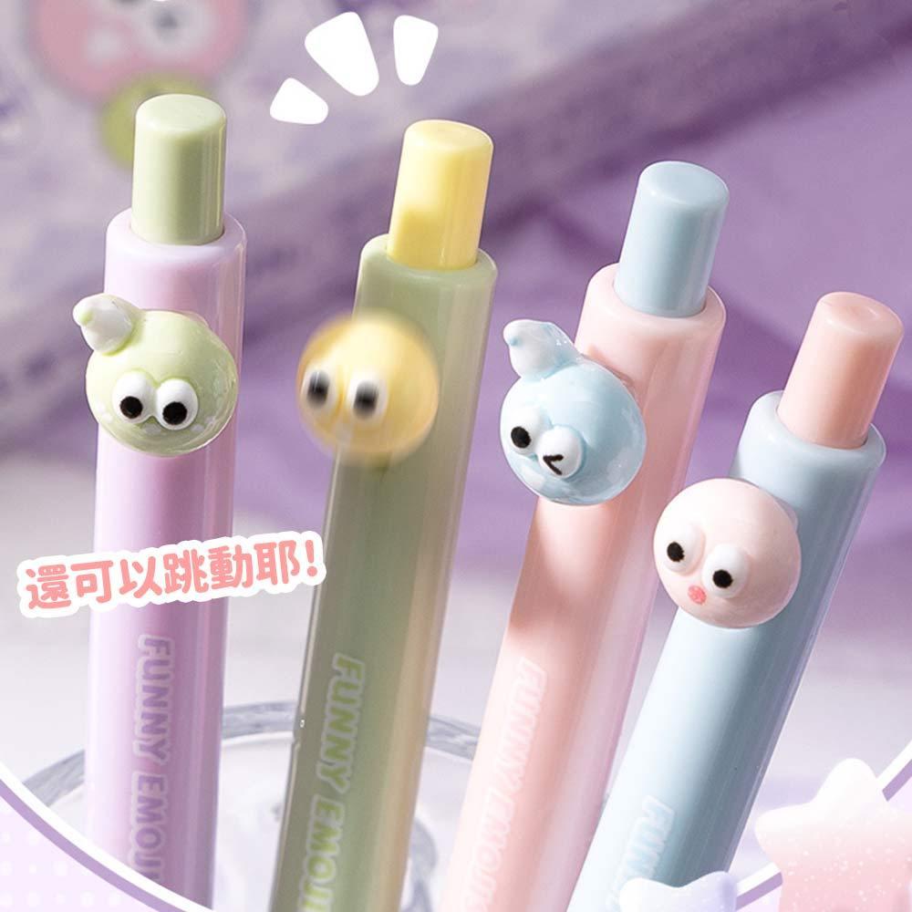 AHUA 阿華有事嗎 立體糖果跳跳中性黑筆(一盒4支) O0044 可愛 文具 開學用品-細節圖7