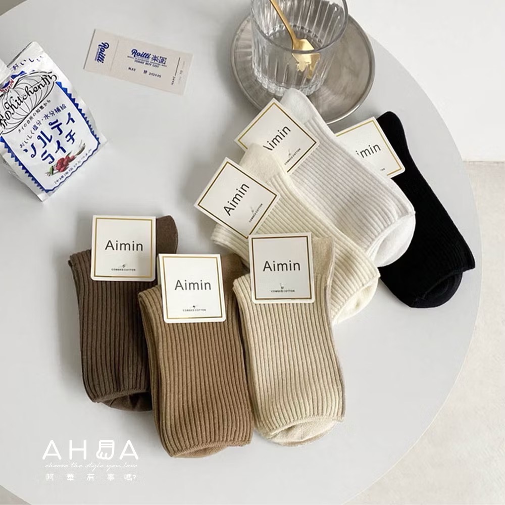 AHUA 超百搭！奶茶色調中筒襪 S0472 大地色系襪子 造型襪  堆堆襪 襪子推薦 純棉襪子 女襪 阿華有事嗎-細節圖2