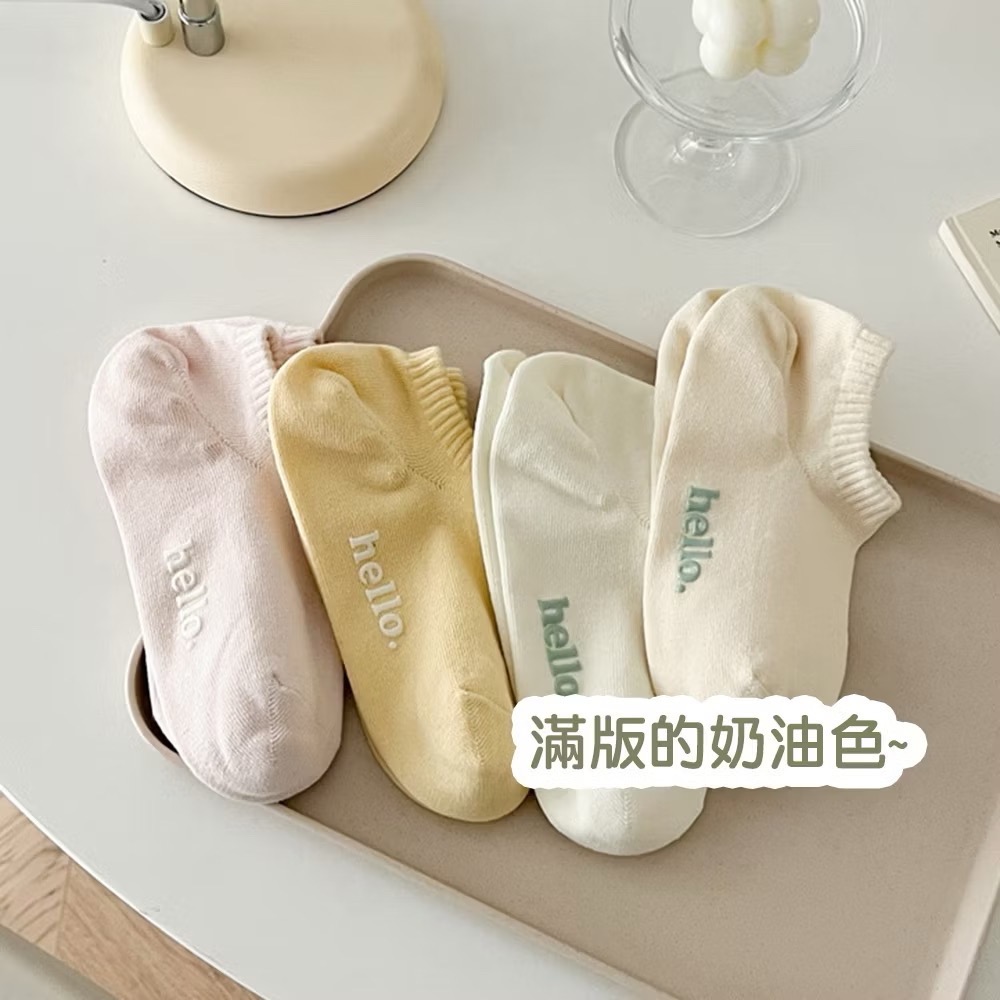 AHUA 日系襪子 純色腳底hello短襪 S0487 腳底止滑 純色襪子 女生短襪 女襪 襪子推薦 阿華有事嗎-細節圖5