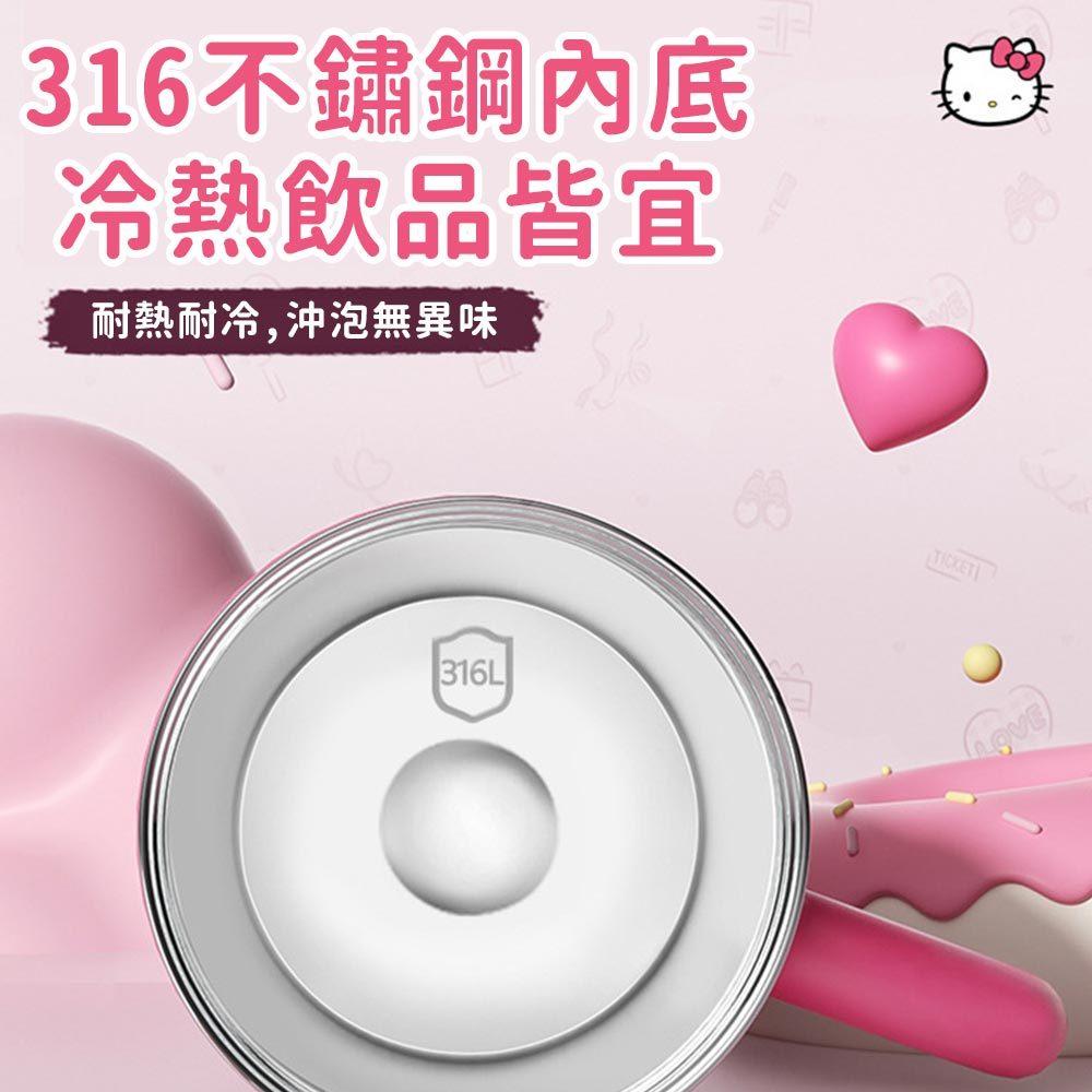 AHUA阿華有事嗎 三麗鷗人物吸管保溫不鏽鋼手柄杯 F0057 生活百貨 吸管水杯 保溫杯-細節圖5