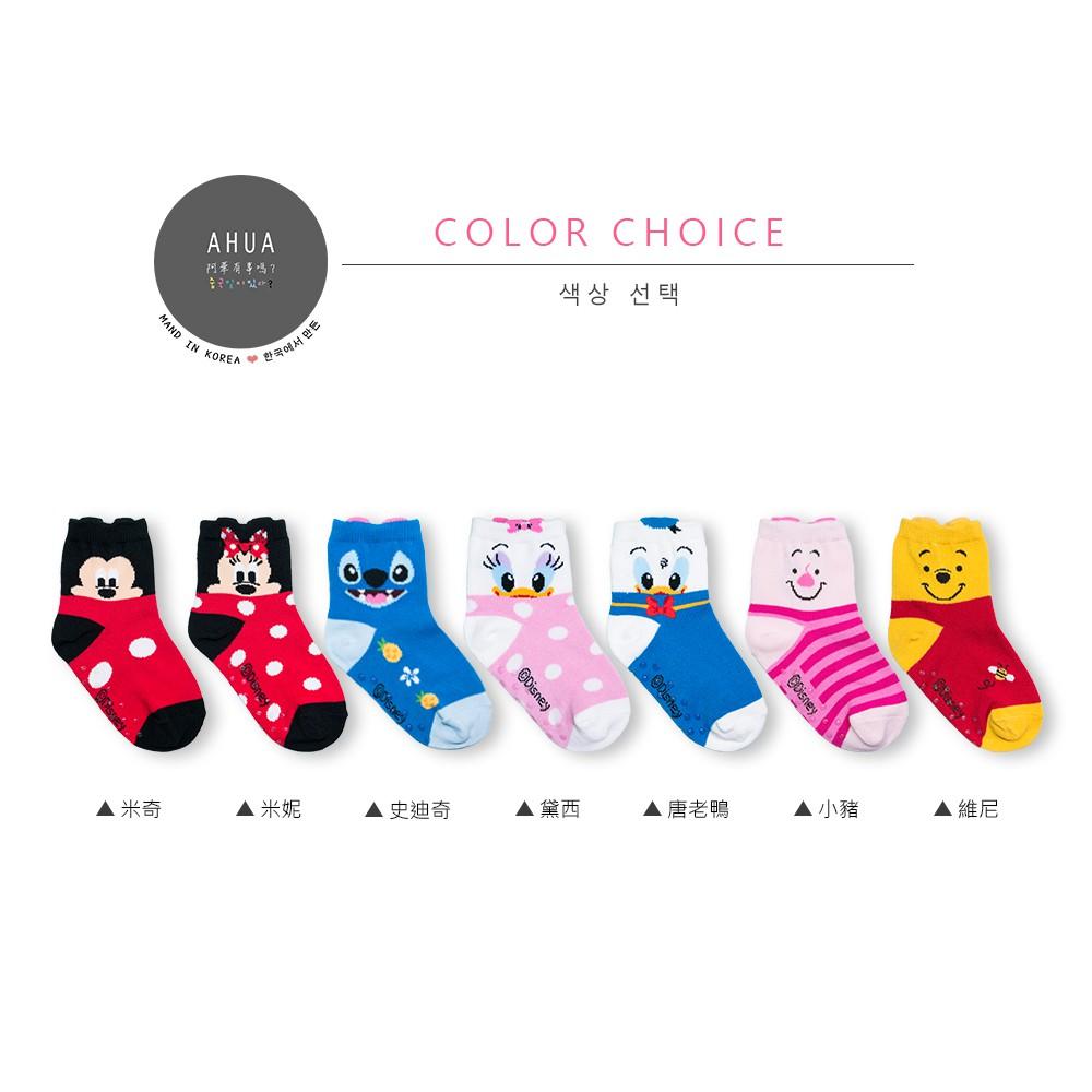 迪士尼 AHUA阿華有事嗎 童立體耳朵中筒襪 KCD0006  韓國卡通童襪  正韓 孩童上學必備 百搭純棉襪-細節圖2