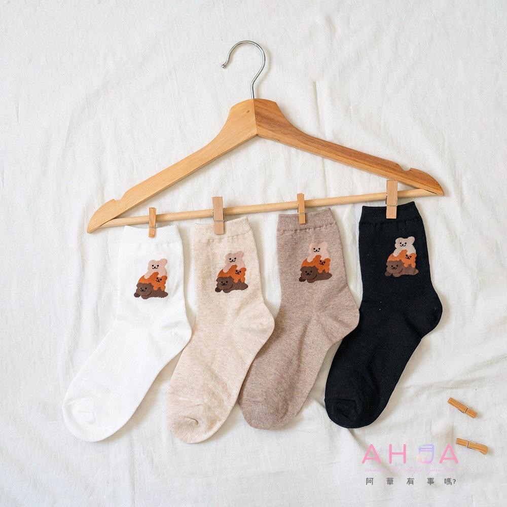 AHUA 韓國襪子 三隻小熊疊疊樂中筒襪 女生襪子 襪子推薦 襪子穿搭 正韓襪子 純棉襪 K1855 阿華有事嗎-細節圖7