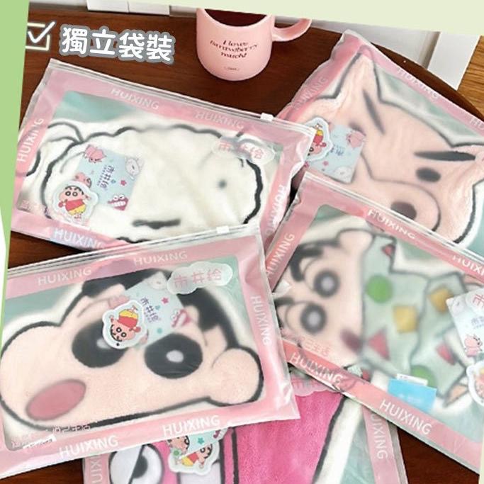 AHUA阿華有事嗎 蠟筆小新人物珊瑚絨速乾擦手巾 F0071 生活雜貨 擦手巾 毛巾 珊瑚絨 吸水 可愛-細節圖4