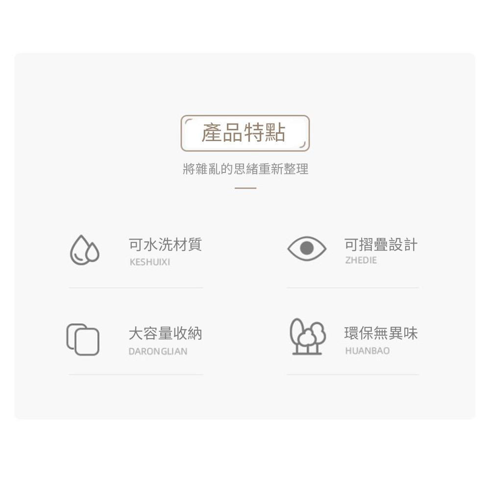 AHUA 阿華有事嗎 居家衣物分隔收納袋 F0031 生活百貨 分隔袋 收納袋-細節圖3