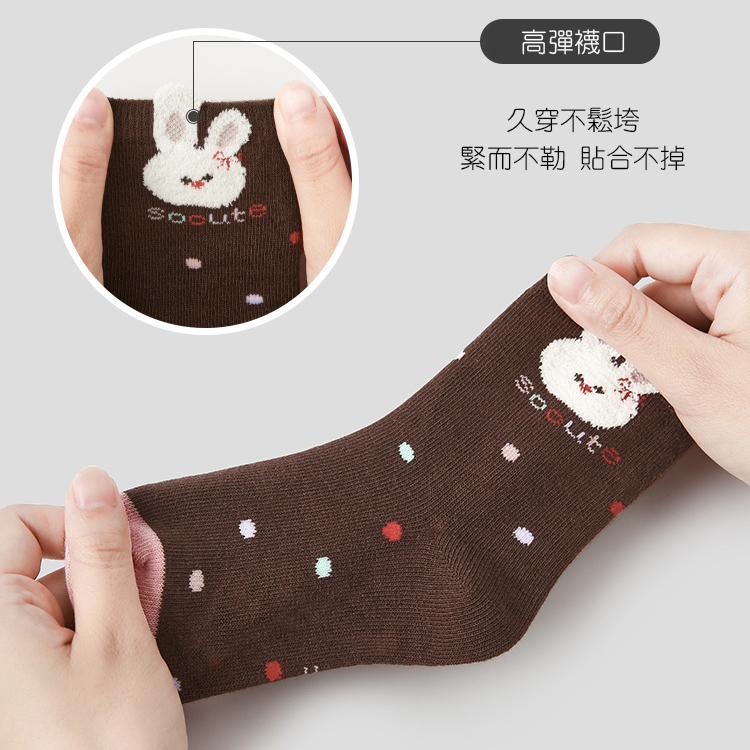 AHUA阿華有事嗎 童立體小動物條紋波點中筒襪(五雙組) SCD0016 童襪 兒童中筒襪 百搭純棉襪 可愛 阿華有事嗎-細節圖5