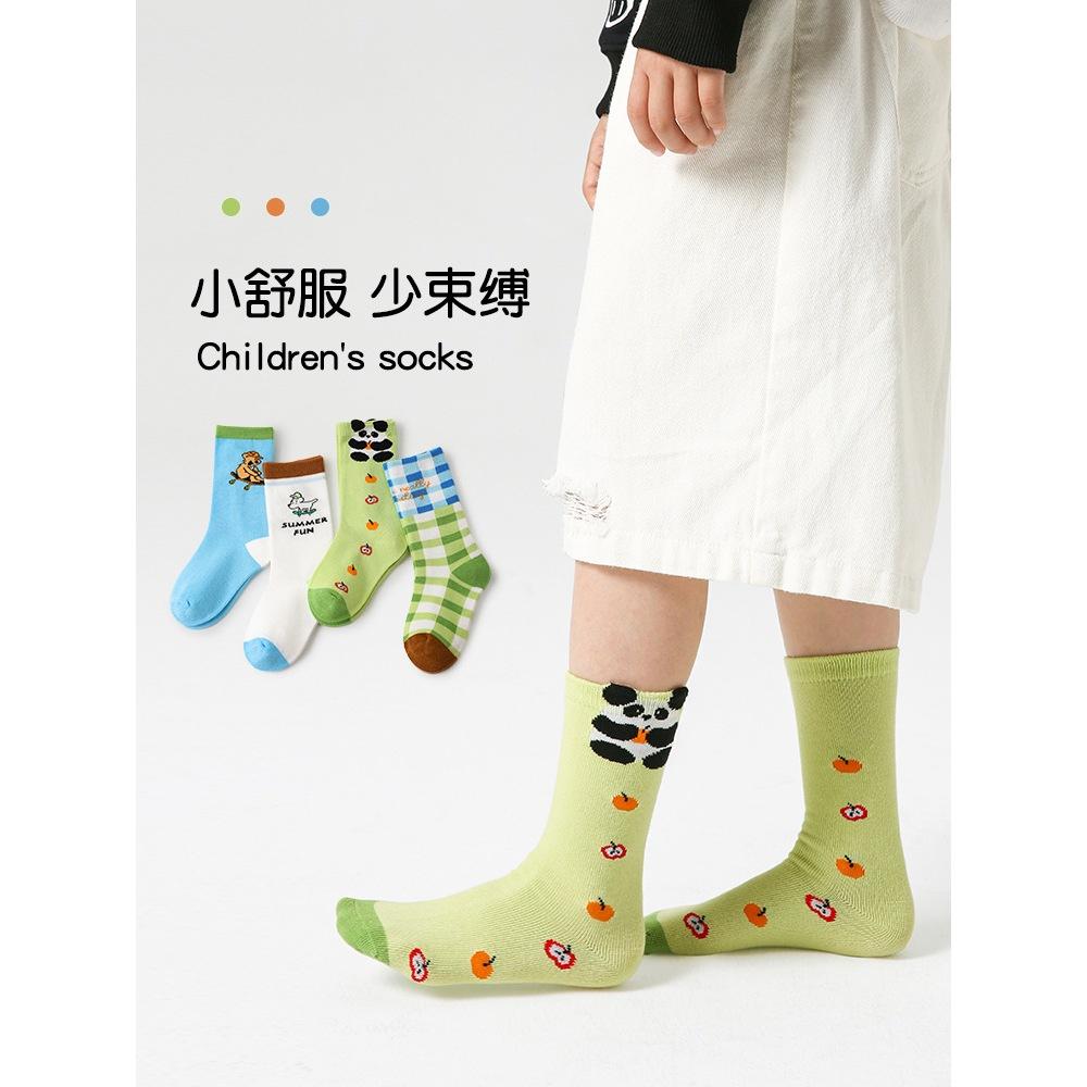 AHUA阿華有事嗎 童卡通動物字母條紋中筒襪(四雙組) SCD0015 童襪 兒童中筒襪 百搭純棉襪 可愛襪 阿華有事嗎-細節圖4