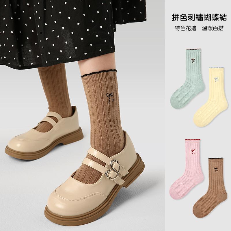 AHUA阿華有事嗎 童馬卡龍拼色刺繡蝴蝶結坑條中筒襪 SCD0017 童襪 兒童中筒襪 百搭純棉襪 可愛襪 阿華有事嗎-細節圖3