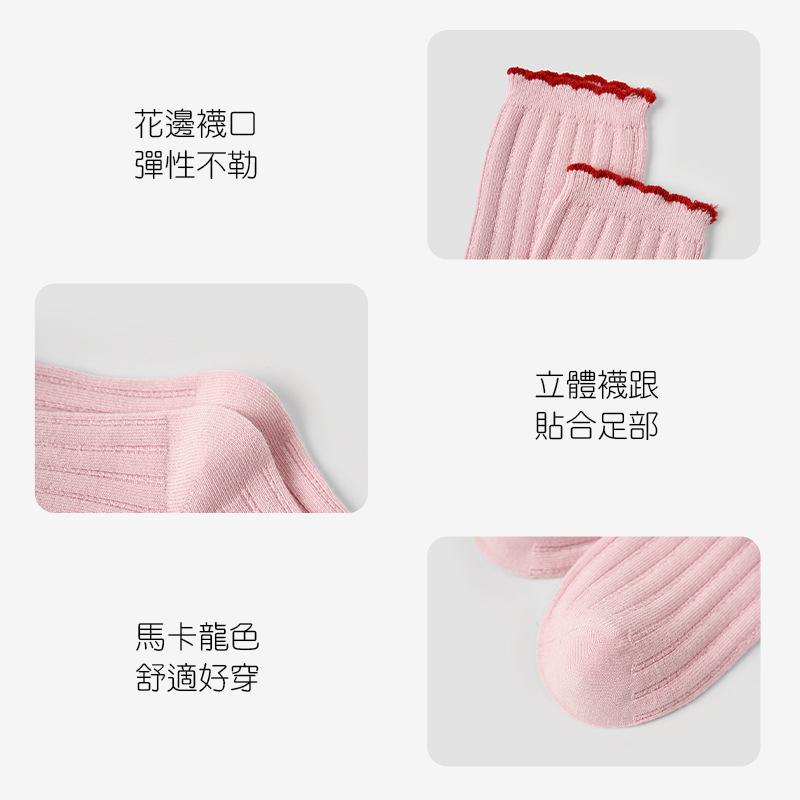 AHUA阿華有事嗎 童馬卡龍拼色刺繡蝴蝶結坑條中筒襪 SCD0017 童襪 兒童中筒襪 百搭純棉襪 可愛襪 阿華有事嗎-細節圖4