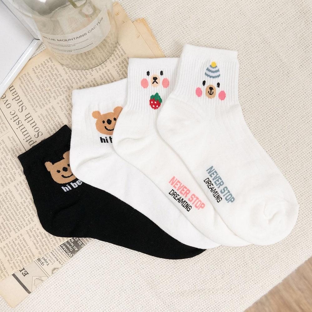 AUHA 韓國襪子 呆萌小熊條紋中短襪 女生襪子 女襪 K1463 可愛 動物 短襪 女襪 純棉 韓妞必備 阿華有事嗎-細節圖4