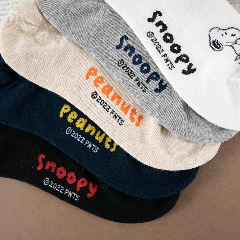 AUHA 韓國襪子 史努比人物小圖船型襪 踝襪 船襪 K1435 史努比 可愛 卡通襪 女襪 百搭純棉襪 阿華有事嗎-細節圖8