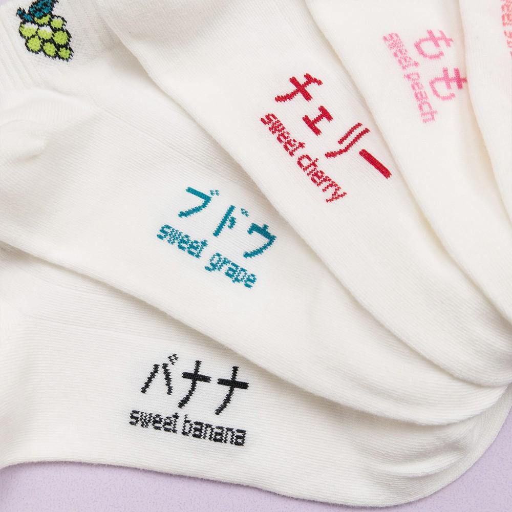 AHUA阿華有事嗎  韓國襪子 水果襪口短襪 K0718 正韓少女襪 韓妞必備卡通襪 百搭純棉襪 素色襪子-細節圖5