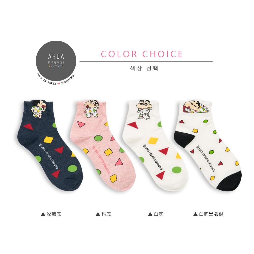 AHUA阿華有事嗎 韓國襪子 蠟筆小新睡衣立體耳朵中短襪 K0673 正韓少女襪 韓妞必備卡通襪 百搭純棉襪-細節圖2