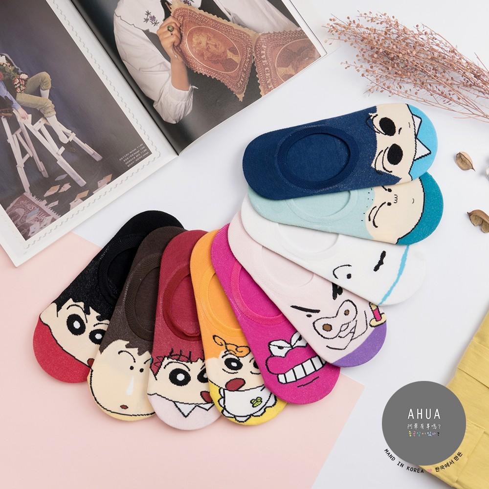 蠟筆小新 AHUA 韓國襪子 全版隱形襪 女生襪子 女襪 正韓襪子 船型襪 船襪 踝襪 純棉襪子 K0596 阿華有事嗎-細節圖3