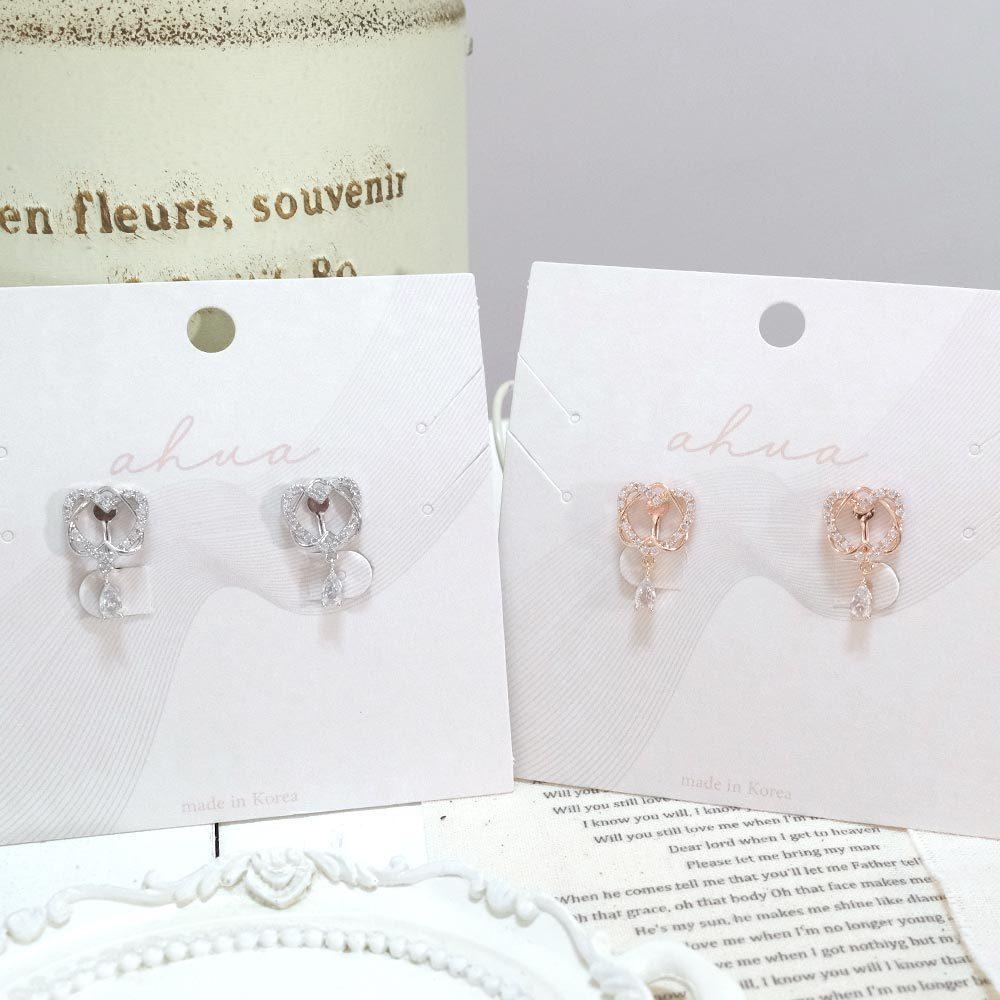 AHUA阿華有事嗎 璀璨顛倒雙層愛心耳夾 A0872 正韓 Ins風 時尚 氣質 百搭 耳夾 無耳洞 基本款-細節圖2